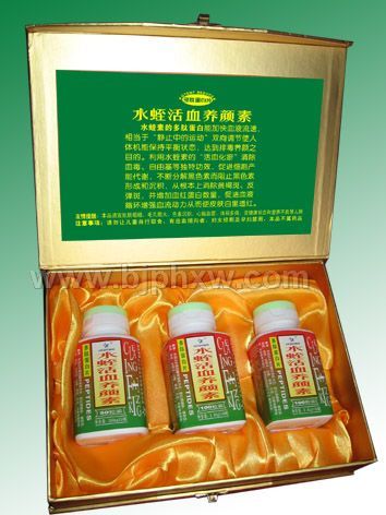 水蛭活血养颜胶囊（套装）——华夏外用产品招商网