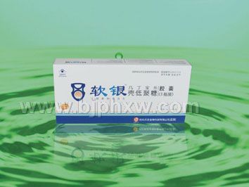 会销精品--软银壳寡糖——华夏外用产品招商网