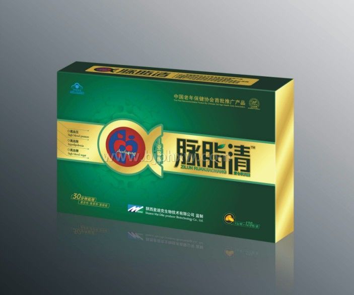 脉脂清——华夏外用产品招商网