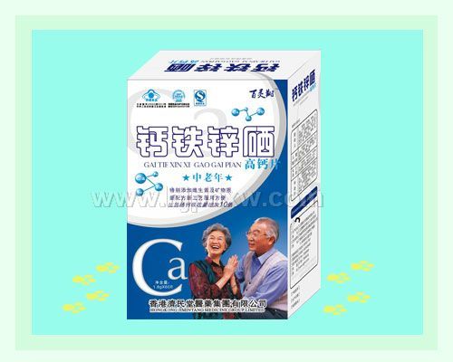 钙铁锌硒中老年高钙片——华夏外用产品招商网