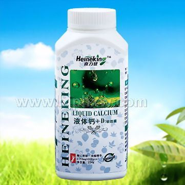 液体钙+D3-美国喜力健-全国首招独家！——华夏外用产品招商网