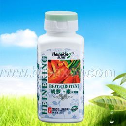 胡萝卜素-美国喜力健-全国首招独家！——华夏外用产品招商网