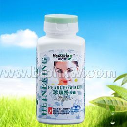 珍珠粉-美国喜力健保健食品-全国首招独家！——华夏外用产品招商网