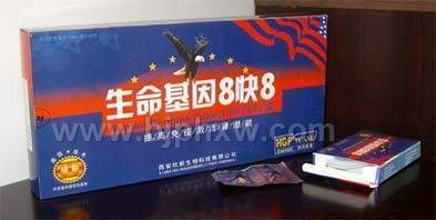 ●美国生命基因 -可货到付款——华夏外用产品招商网