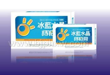 快速消除痔疮烦恼--冰蓝水晶™痔疮膏——华夏外用产品招商网