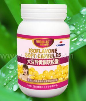 大豆异黄酮软胶囊—女性魅力因子——华夏外用产品招商网