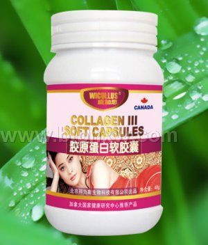胶原蛋白软胶囊—美白抗皱保湿去色斑——华夏外用产品招商网