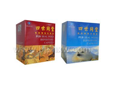 四世同堂海狗鞭特补胶囊——华夏外用产品招商网