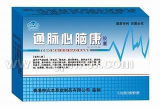 通脉心脑康胶囊-纯中药提纯，再创炒作、会销精品。——华夏外用产品招商网