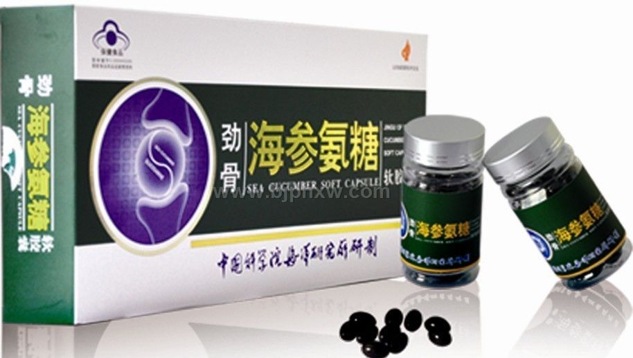劲骨海参氨糖——华夏外用产品招商网