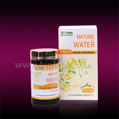 天然维生素E小麦胚芽油软胶囊——华夏外用产品招商网