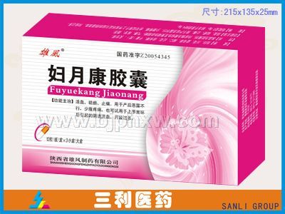 妇月康胶囊——华夏外用产品招商网