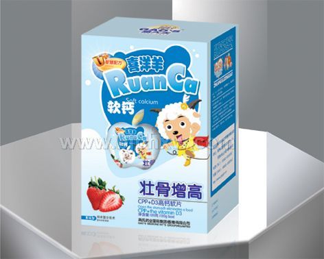 喜洋洋壮骨增高软钙