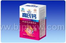 高氏钙中老年型——华夏外用产品招商网