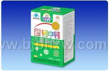 新钙中钙儿童型——华夏外用产品招商网