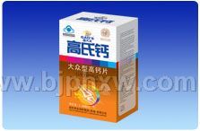 高氏钙大众型——华夏外用产品招商网