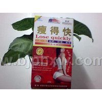 瘦得快——华夏外用产品招商网