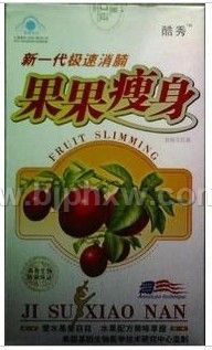 果果瘦身——华夏外用产品招商网