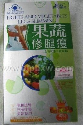 果蔬修腿瘦——华夏外用产品招商网