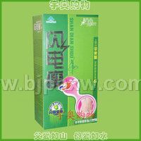 闪电瘦——华夏外用产品招商网