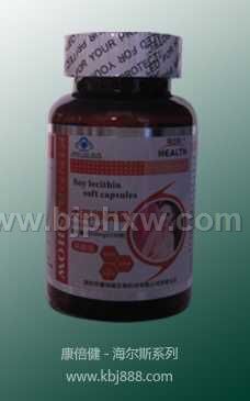 卵磷脂 海尔斯——华夏外用产品招商网