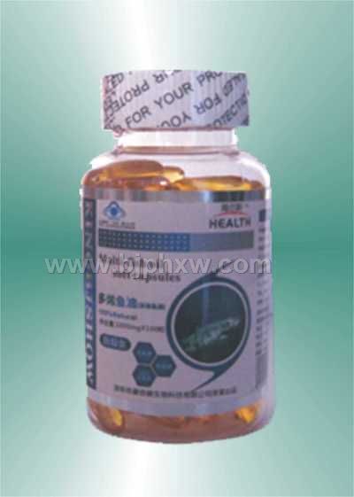 鱼油 海尔斯——华夏外用产品招商网