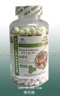 液体钙  海尔斯——华夏外用产品招商网