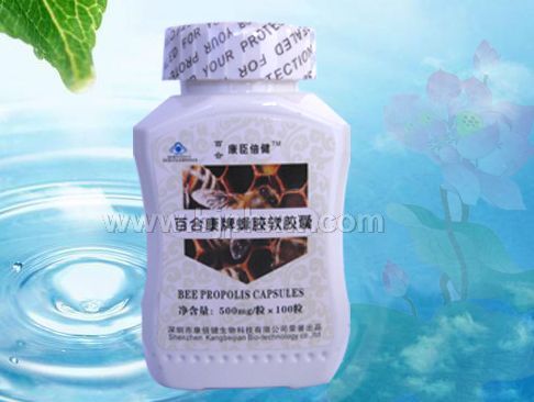 蜂胶 百合康臣倍健——华夏外用产品招商网