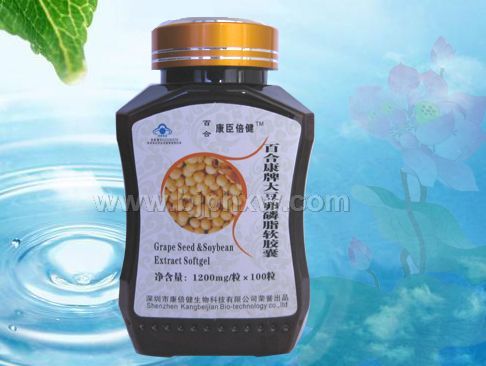 大豆卵磷脂  百合康臣倍健——华夏外用产品招商网