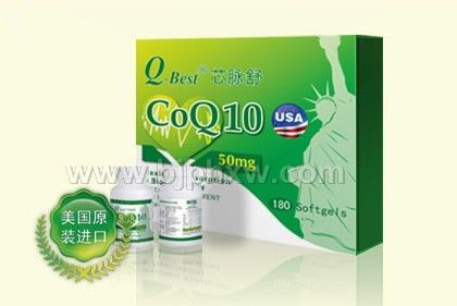 美国Q-Best&reg;芯脉舒辅酶Q10软胶囊——华夏外用产品招商网