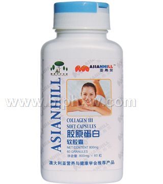 亚希尔胶原蛋白软胶囊