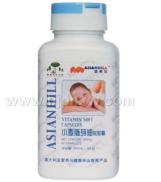 小麦胚芽油（天然维生素E）软胶囊