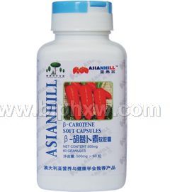 β－胡萝卜素软胶囊