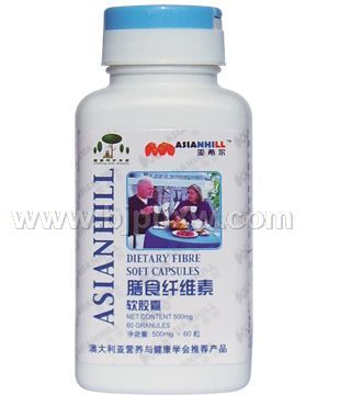 亚希尔膳食纤维素软胶囊