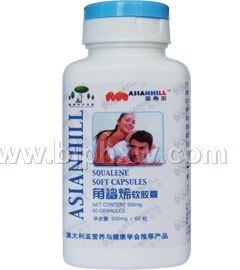 亚希尔角鲨烯软胶囊——华夏外用产品招商网