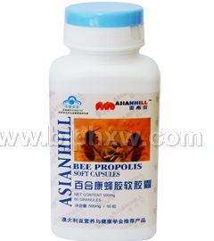 亚希尔国食健字蜂胶软胶囊——华夏外用产品招商网