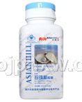 亚希尔国食健字珍珠粉胶囊——华夏外用产品招商网