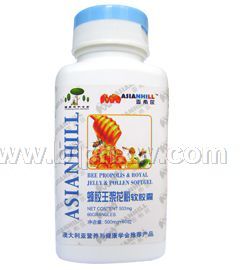 亚希尔蜂胶王浆花粉软胶囊——华夏外用产品招商网