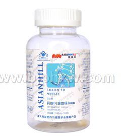 亚希尔国食健字钙维D软胶囊——华夏外用产品招商网