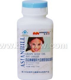 亚希尔国食健字葡萄籽大豆异黄酮软胶囊——华夏外用产品招商网