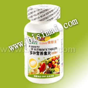多种营养素片（33种营养素片）