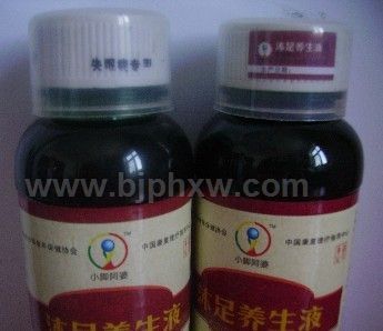 足浴液失眠症专用剂会销新剂型新卖点——华夏外用产品招商网