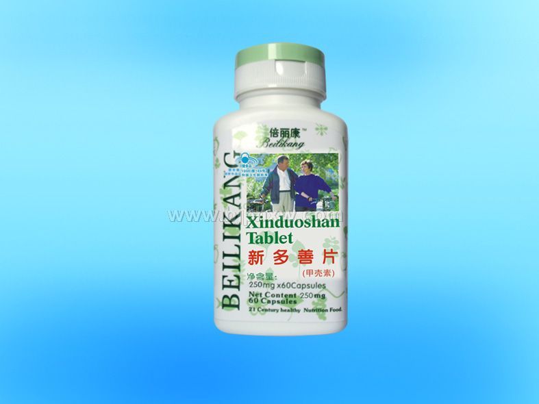 倍丽康系列－蓝帽新多善片（甲壳素）——华夏外用产品招商网