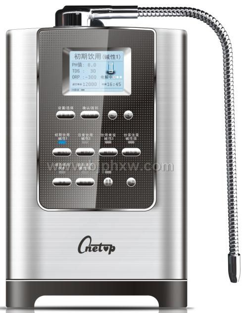 电解水机，能量水机，功能水机——华夏外用产品招商网