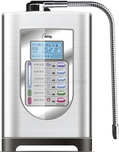 电解水机，活性水机，离子水机，ONETOP第一品牌——华夏外用产品招商网