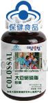 卫食健字卵磷脂软胶囊——华夏外用产品招商网