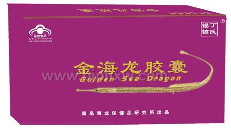 金海龙胶囊（女用） 免疫调节 抑制肿瘤——华夏外用产品招商网