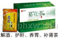 提供野生葛花解酒护肝保健食品OEM/袋泡茶贴牌生产——华夏外用产品招商网