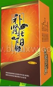 补肾壮阳茶——华夏外用产品招商网