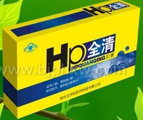HP全清——华夏外用产品招商网